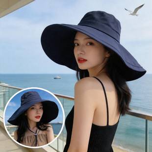 Extra Large Brim Sun Protection Hat for Women, Beach Uv Protection Upf50+ Sun Hat, Foldable Black Rubber Fisherman Hat for Women