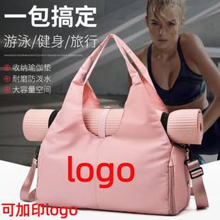 [Free Graphic Design] Yoga Bag Cross-Border New Model Sports Shoulder Crossbody Bag for Yoga Mat Travel Bag Women's Gym Bag