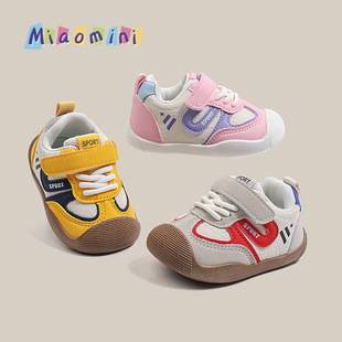 2026 Spring and Autumn New Baby Soft-Soled Toddler Shoes for Boys and Girls, Non-Slip and Anti-Kick Baby Shoes for Ages 1-6