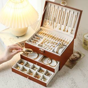 Diamond-Shaped Jewelry Box, High-End, Anti-Oxidation, Gold Jewelry, Earrings, Necklaces, Ear Studs, High-End Jewelry Storage Box