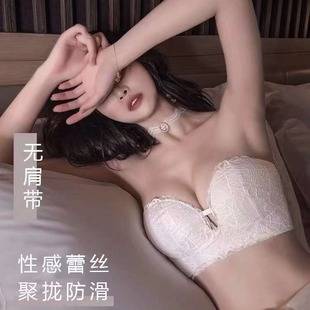 Strapless Intimates for Women with Small Breasts, Push-Up, Auxiliary Breasts, Anti-Sagging, No Wires, Summer Beautiful Back Tube Top Bra, Sexy