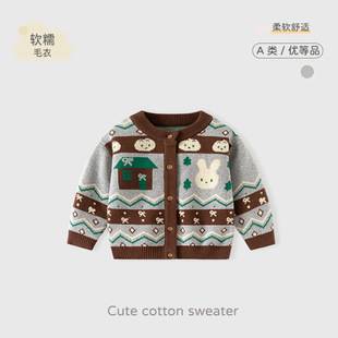 Cute Bunny Country Style Knitted Children's Sweater, Autumn and Winter Pure Cotton Baby Sweater, Class A Infant Sweater Coat