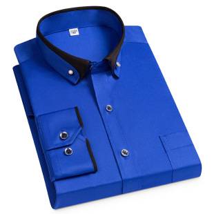Stretch Long Sleeve Shirt Anti-wrinkle Diamond Buckle Contrast Collar Men's Business Casual Four Seasons Men's Pocket Shirt Shirt