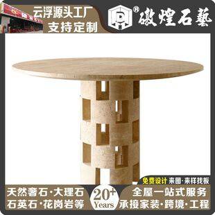 Yunfu Natural Stone Travertine Marble Dining Table Countertop Living Room Dining Table Shape Designer Model