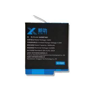 Suitable for Gopro 12/11/10/9 Sports Camera Battery Ahdbt-901 Camera Battery Three-Charger Charger