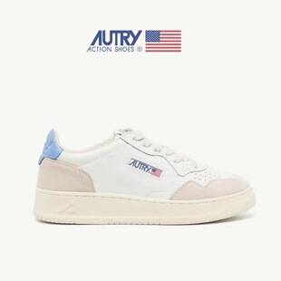 Korean Celebrity Style Au Retro White Sneakers, Genuine Leather German Training Shoes, Couple's Flat Casual Shoes, Versatile Casual Sneakers