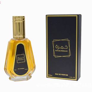 Cross-Border Popular Product Yara Arabic Men's Gentleman's Perfume Middle East Dubai 50ml Women's Fragrance Foreign Trade Wholesale
