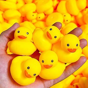 Little Yellow Duck Toy for Bathing and Playing in Water, Squeaking and Making Sounds, Small Duck Toy for Water Amusement Parks and Swimming Pools, Floating Duck Toy