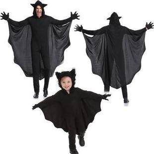 New Bat Men's Gaming Uniform Cosplay Halloween Party Party Suit Amazon