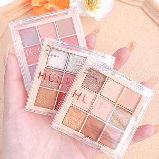 Helen beauty nine-color eye shadow plate a plate of multi-use matte sequins fine flash eye shadow repair plate cross-border makeup wholesale