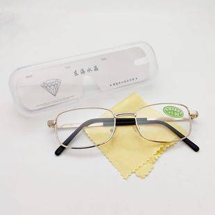 New High-Definition Donghai Crystal Reading Glasses Wholesale for Men and Women, Ultra-Light and Wear-Resistant Glass Reading Glasses for Street Stalls and Lakes