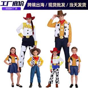 Toy Story Family Cosplay Costumes Woody and Jessie Cowboy Outfits for Children and Adults Halloween Role-Playing Costumes