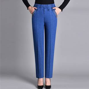 Women's Loose-Fitting Jeans with Elastic Waistband, Stretchy, Casual High-Waisted Pants for Middle-Aged and Elderly Women, Fleece-Lined, Dark-Colored, Slimming Effect