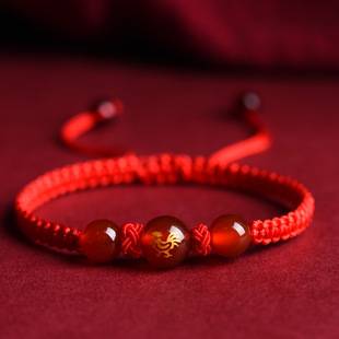[Twelve zodiac bracelet] twelve zodiac year hand-woven red rope luminous bracelet for men and women