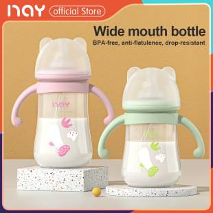Amazon Cross-border in stock Baby Baby Bottle with Handle Anti-flatulence Anti-drop Baby Bottle PP Three-use Bottle