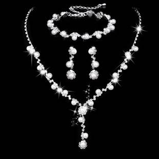 Bridal Set Fashion Jewelry Sunflower Rhinestone Pearl Necklace Earrings Bracelet Three-piece Wedding Accessories