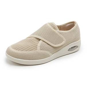 26 Spring and Autumn Middle-Aged Mom's Shoes Mesh Breathable Men's Casual Shoes Couple's Air Cushion Wedge Comfortable Large Size Walking Shoes