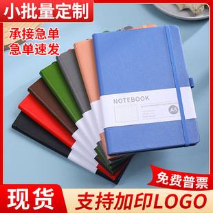 A5 Notebook Customized Elastic Band Horizontal Line Dot Printing Office Ledger Skin-Feel Student Diary High-Value
