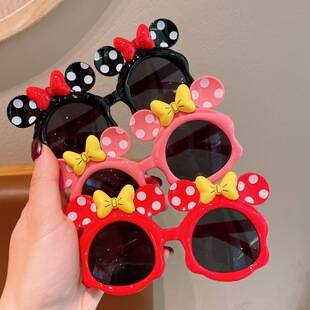 Cute and Fun Children's Sun Protection Sunglasses for Boys and Girls, Princess Anti-Uv Baby Sunglasses
