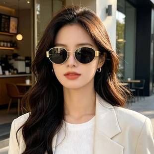 Cross-border New Arc de Triomphe Oval Metal Small Frame Sunglasses Women's High-end Fashion Street Photograph Sunglasses Sunglasses