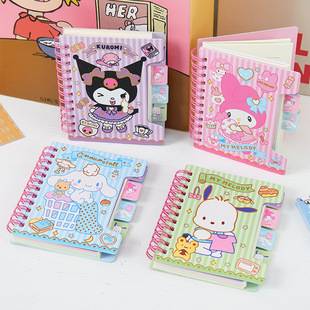 New Cartoon Little Girl Spacer Coil Notebook Coil Notebook Cute High-Looking Girl 100K Note Pad Notepad