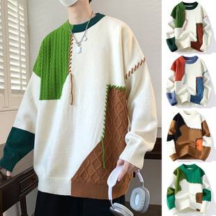 Patchwork Knit Sweater Men's Twist Color Block Trendy Loose Autumn Winter Warm Jacket Wholesale Cross-Border Trade