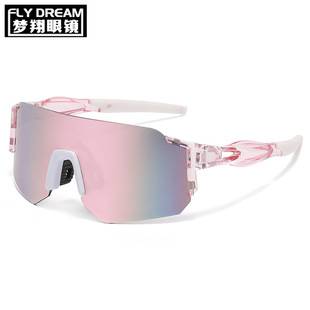 Cross-Border Popular Bicycle Riding Glasses, Colorful One-Piece Film Sunglasses, Windproof and Anti-Uv Outdoor Sports Glasses
