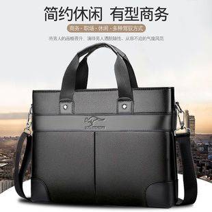 Baoding Baigou Leather Texture Men's Handbag Business Bag Briefcase Men's Casual Crossbody Bag