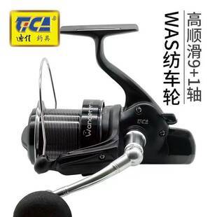 Dijia fishing reel quick-cast GEAC Black spinning wheel Luya rock fishing metal wire Cup foldable rocker arm fishing reel