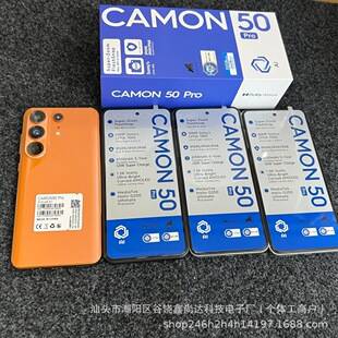 Cross-Border Hot-Selling Camon50 Pro 24G+512G 6.6inch Hd Screen Smartphone Google Store Wholesale