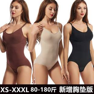 Amazon Cross-border Body Shaping Clothes Women's Belly Pants Open-end Hip Shaping Sling Underwear Belly Body Shaping Body