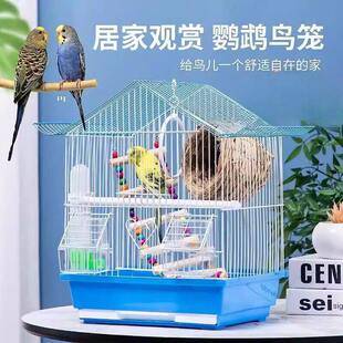 Breeding bird cage, canary, yellow peach parrot bird cage, pearl peony luxury small finch bird cage, home use for budgerigars