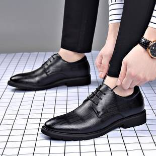 Autumn 2024 genuine leather men's formal wear business leather shoes cross-border plus size men's shoes 50 yards wedding best man shoes increased inside