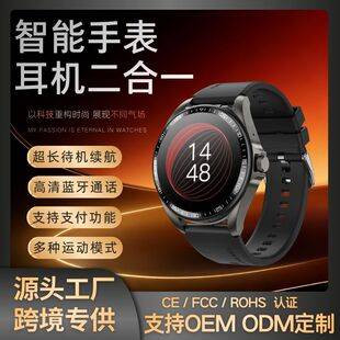Cross-border bestseller F36 smartwatch with earphones, 2-in-1 Bluetooth calling, unisex heart rate sports watch