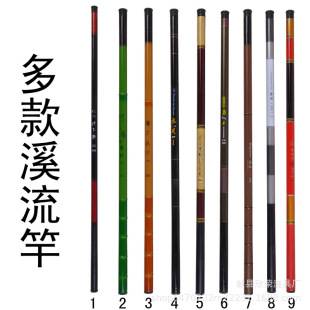 Cheap FRP Hand Rod Creek Rod Short Section Fishing Rod 37 Adjustable Crucian Carp Rod Novice Fishing Rod Small Fishing Rod