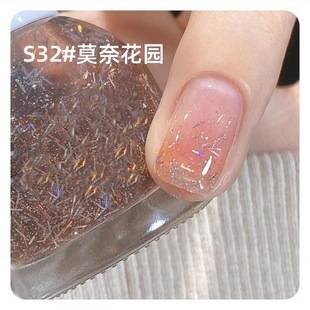 Water-Based Peelable Nail Polish, No-Bake, Long-Lasting, Quick-Drying, Tearable, Peelable, Odorless, Fine Glitter, Nude Color Nail Polish