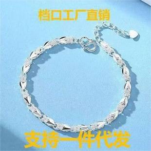 Authentic Copper Silver-Plated Four-Leaf Clover Bracelet for Women, Heart-Shaped Lucky Clover, Korean Style, Simple and Unique Ins Niche Design