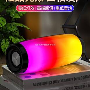 Outdoor Bluetooth speaker, small wireless speaker, high volume, super bass, car-mounted, mini, portable, Berlin