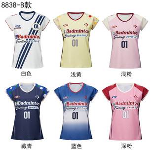 2026 New Model Badminton Sportswear Short-Sleeved Women's Suit Training Sweat-Absorbent Competition Volleyball Uniform Badminton Uniform