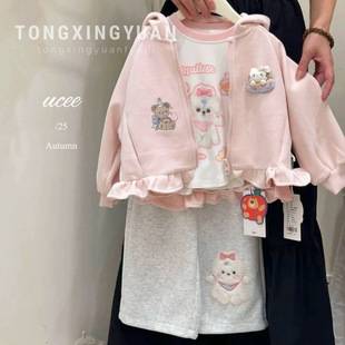 Girls Sweatshirt Jacket Spring & Fall New Baby Girl Stereo Cartoon Jacket Girl Korean Style Lace Zipper Top Trendy