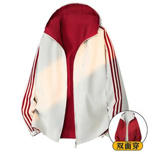 Reversible Hooded Jacket for Men, Windproof and Warm Casual Outerwear, New Spring and Autumn Trendy Sports Jacket 9918