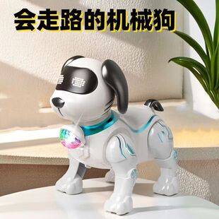 Cross-border bestseller: traction-powered electric dog, simulated mechanical dog, children's early education toy, baby puppy with lights