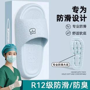 Non-Slip Slippers for Women 2025 New Summer Indoor Home Bathroom Bath Silent Deodorant Eva Slippers for Men