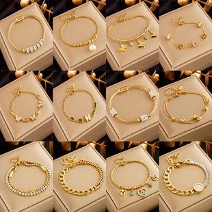 European and American Fashion Trend New Titanium Steel Bracelet Butterfly Heart Pendant Decorative Bracelet Fashion Commuter Temperament Jewelry