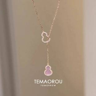 2025 New Style Gourd Pendant Necklace for Women, New Chinese Style Niche National Trend, Light Luxury Exquisite Collarbone Chain, Same Style as on Xiaohongshu