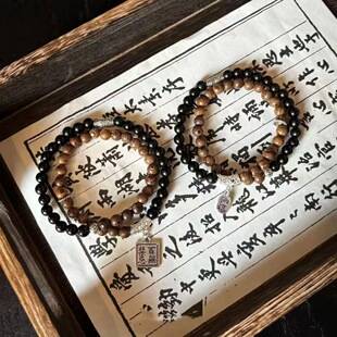 New Chinese-Style Wooden Bead Bracelet for Women, Niche Design, Gift for Best Friend, High Aesthetic Value, Ancient Style, Versatile and Unrestricted Jewelry