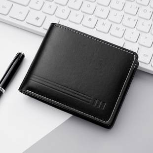 New Men's Wallet, Large Capacity, High-End, Short Horizontal Style Wallet, Young Men's Business Student Wallet, Soft Leather Wallet