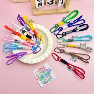 Trendy Minimalist Style Color-Blocking Lanyard Keychain Phone Strap Portable Wrist Strap DIY Trendy Niche Accessory