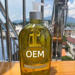 Authentic European Family Sweet Almond Bath Oil 250ml/500ml Soothing Fragrant Body Wash