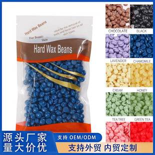 Cross-Border Export 100g Paper-Free Hair Removal Wax Bean Solid Hard Hair Removal Wax Particles Whole Body Beeswax Color Bag Beeswax Hair Removal